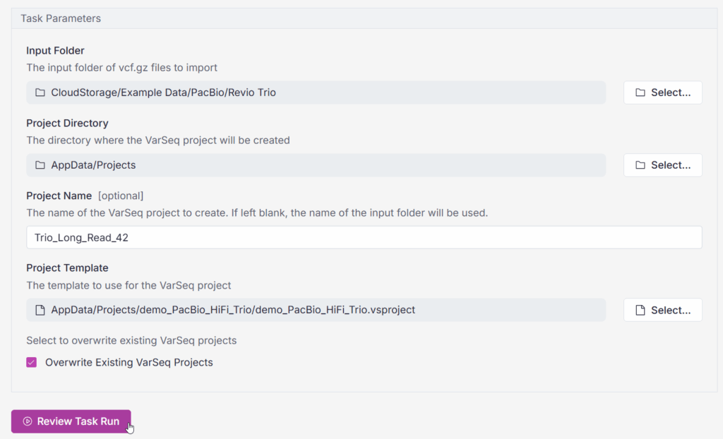 Figure 1. Simply fill in a few fields to define inputs, outputs, and template file and run the task.