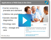 Publica Access Clinical Databases webcast thumbnail